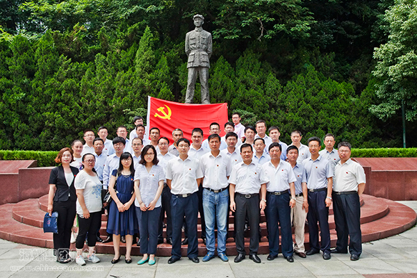 集团机关党总支组织党员赴王稼祥纪念馆参观...