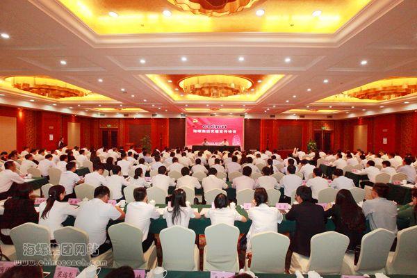 海螺集团2016年党建宣传工作培训会圆满...