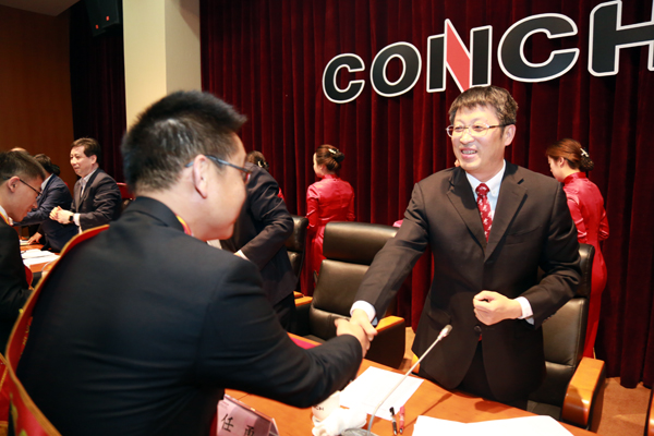 海螺集团第四届劳模表彰大会隆重召开