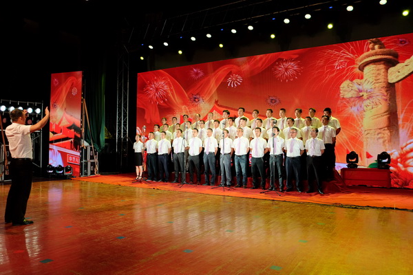 宁国水泥厂党委隆重举办庆祝建党96周年暨...