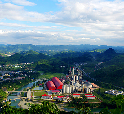 砥砺二十载 奋进谱华章——海螺水泥上市二...