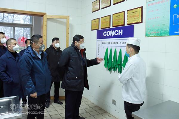 【疫情防控】高登榜赴基层单位调研新型冠状...