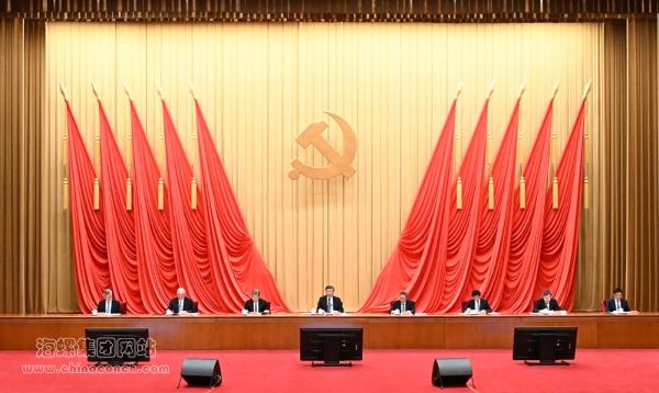 学习贯彻习近平新时代中国特色社会主义思想...