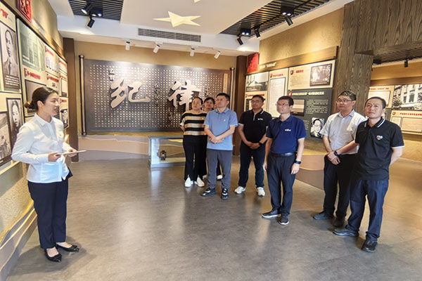 海螺（江苏）控股赴栖霞区党的纪律建设教育...