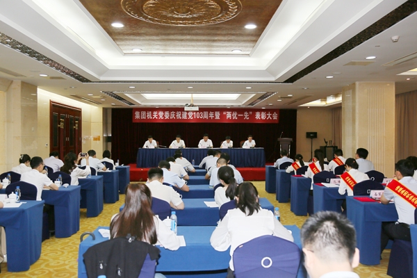 IMG_0940 拷贝-1
