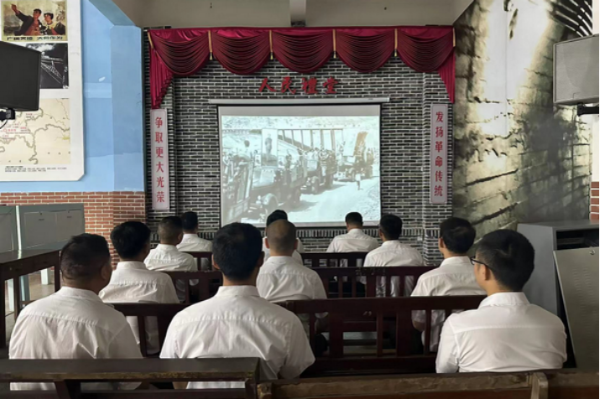 微信图片_20240723171814