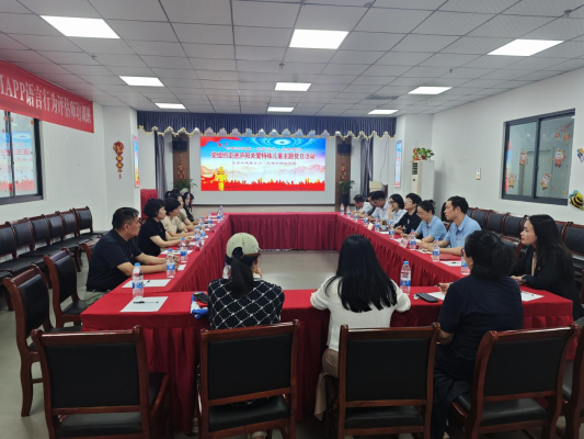图片2