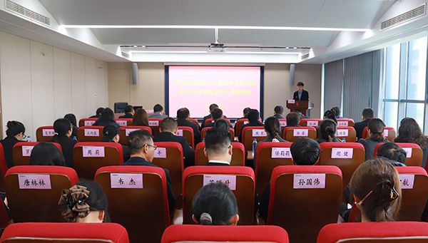 1.开班式-处理600400