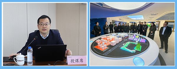 3.0企业文化专题学习二合一