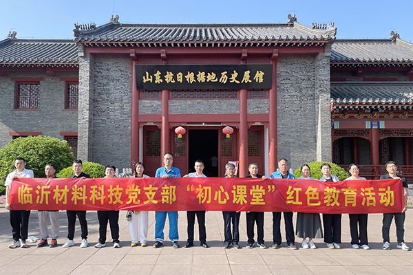 图片1-600400.jpg