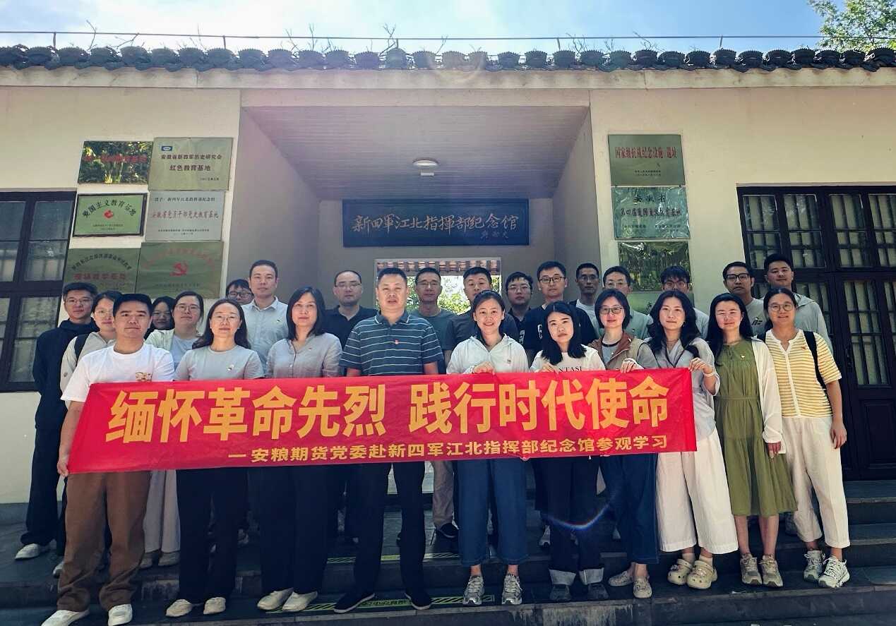 图片3.png