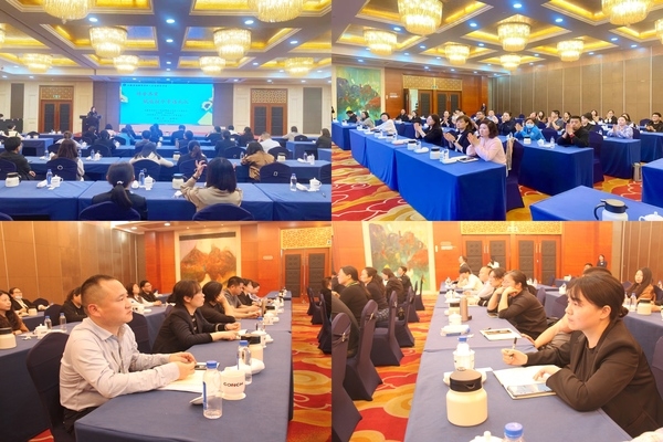 ee97f71de0c24d1433c33ae37db5519