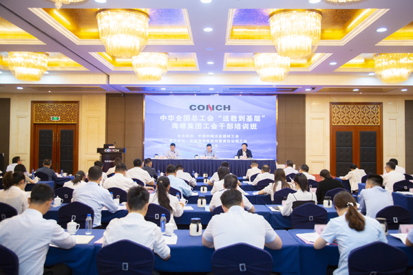 1.开班式全景(64)