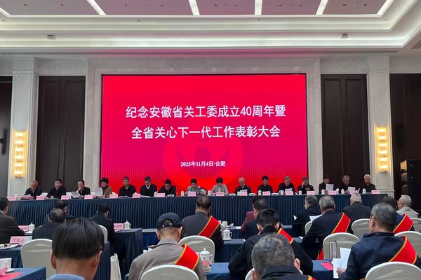 d4668e2b47e1294880bd720f993cbe04