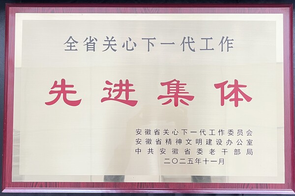 f2d192b7e859810baffaafb0ccdffedf