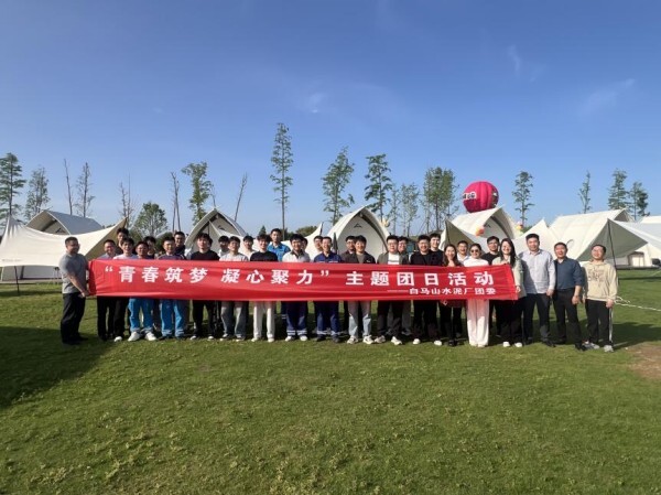 图片 1.jpg