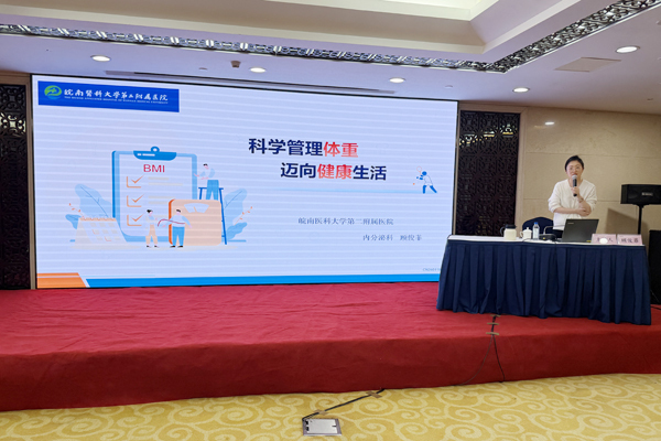 顾俊菲医生-2.jpg