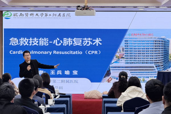 王兵医生-3.jpg
