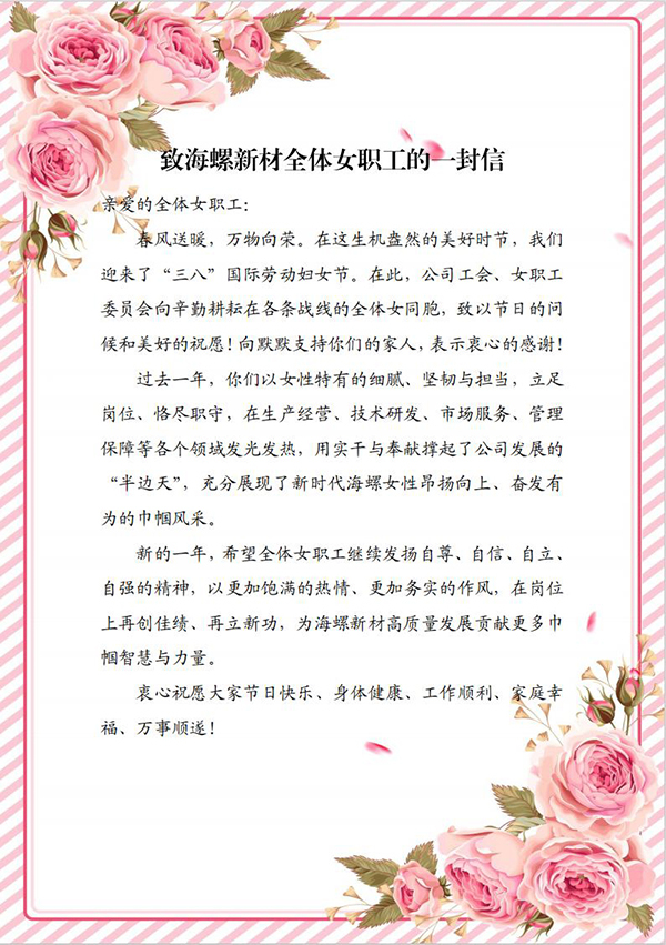 图片2-1.jpg