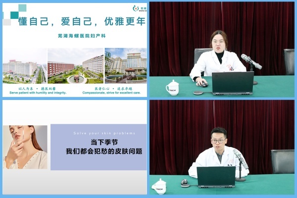 图片7.jpg