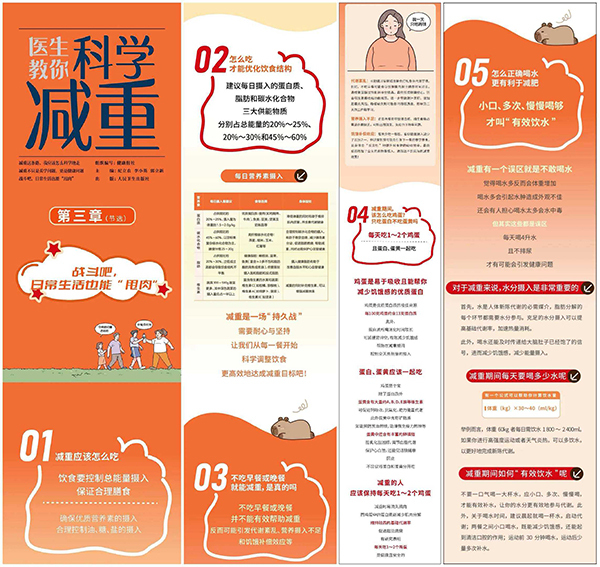 fea1e93326baf034652307f7a46a7cf1-1.jpg