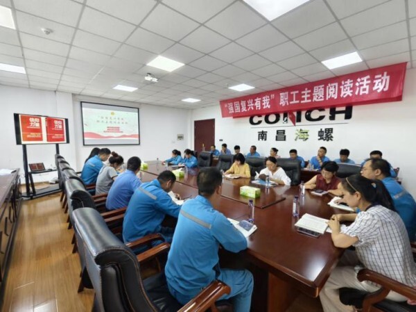 图片 3.jpg