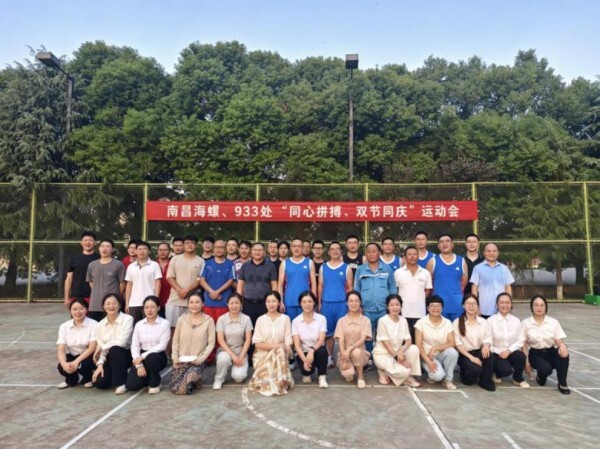 图片 8.jpg