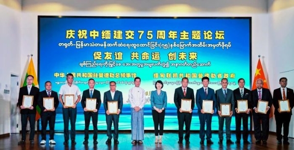 微信图片_20250611144627