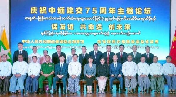 微信图片_20250611144632