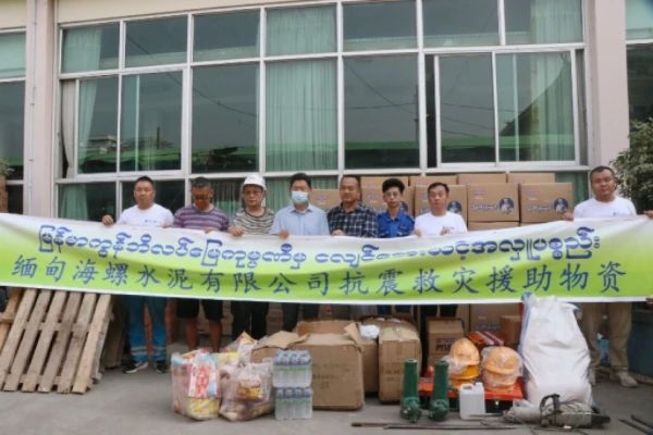 微信图片_20250611144636