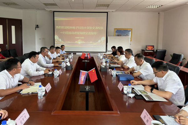 图片 2.png