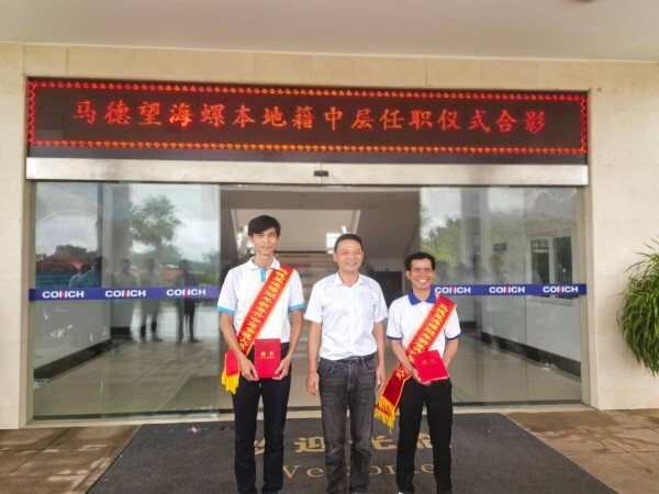 微信图片_20260514095555_52_2462.jpg