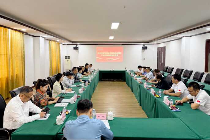 【奋进“十五五”】扎根暹罗,泰国建材公司闯出海外新赛道1069.png