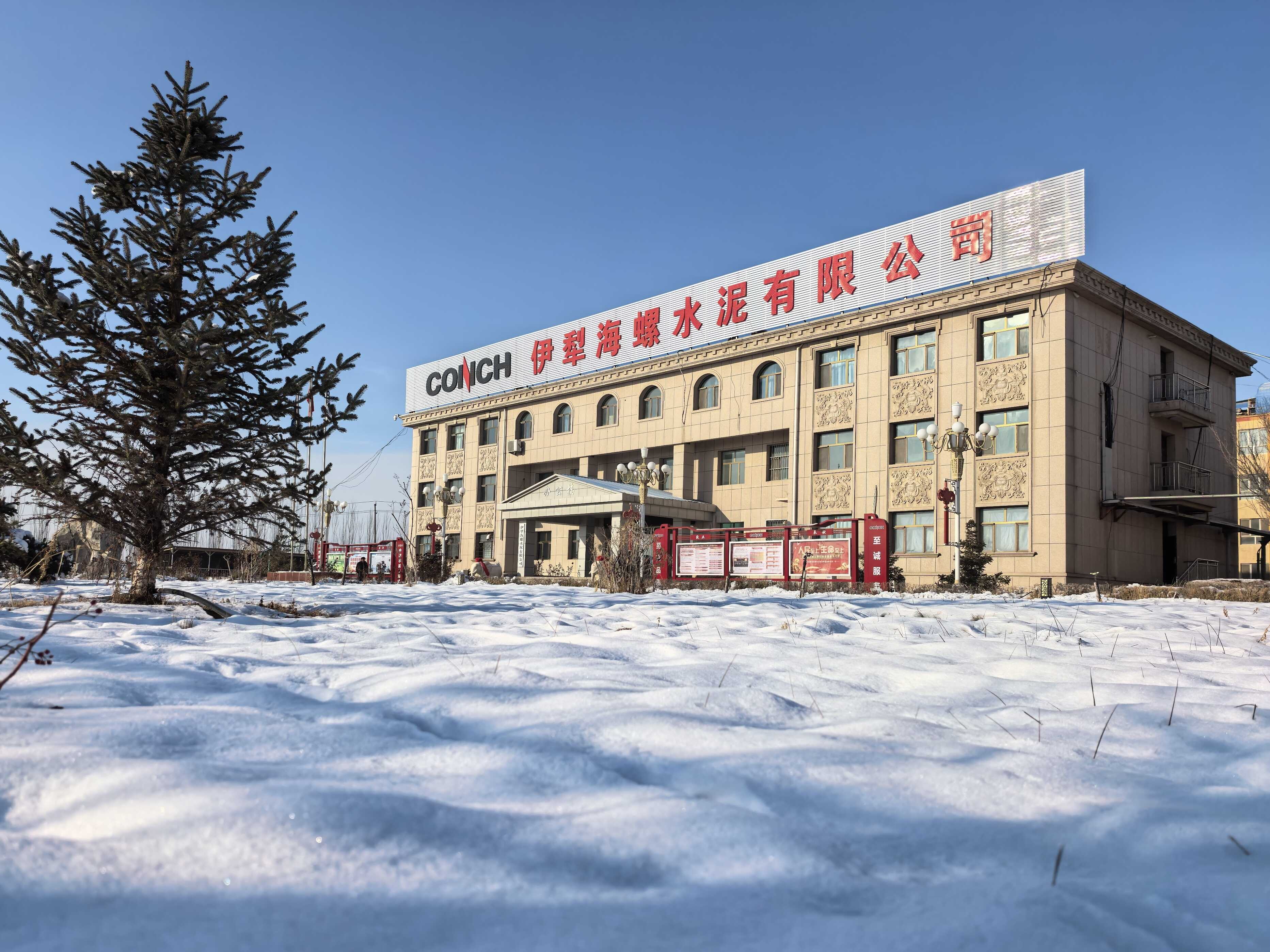 伊犁海螺高宗林 (4).jpg