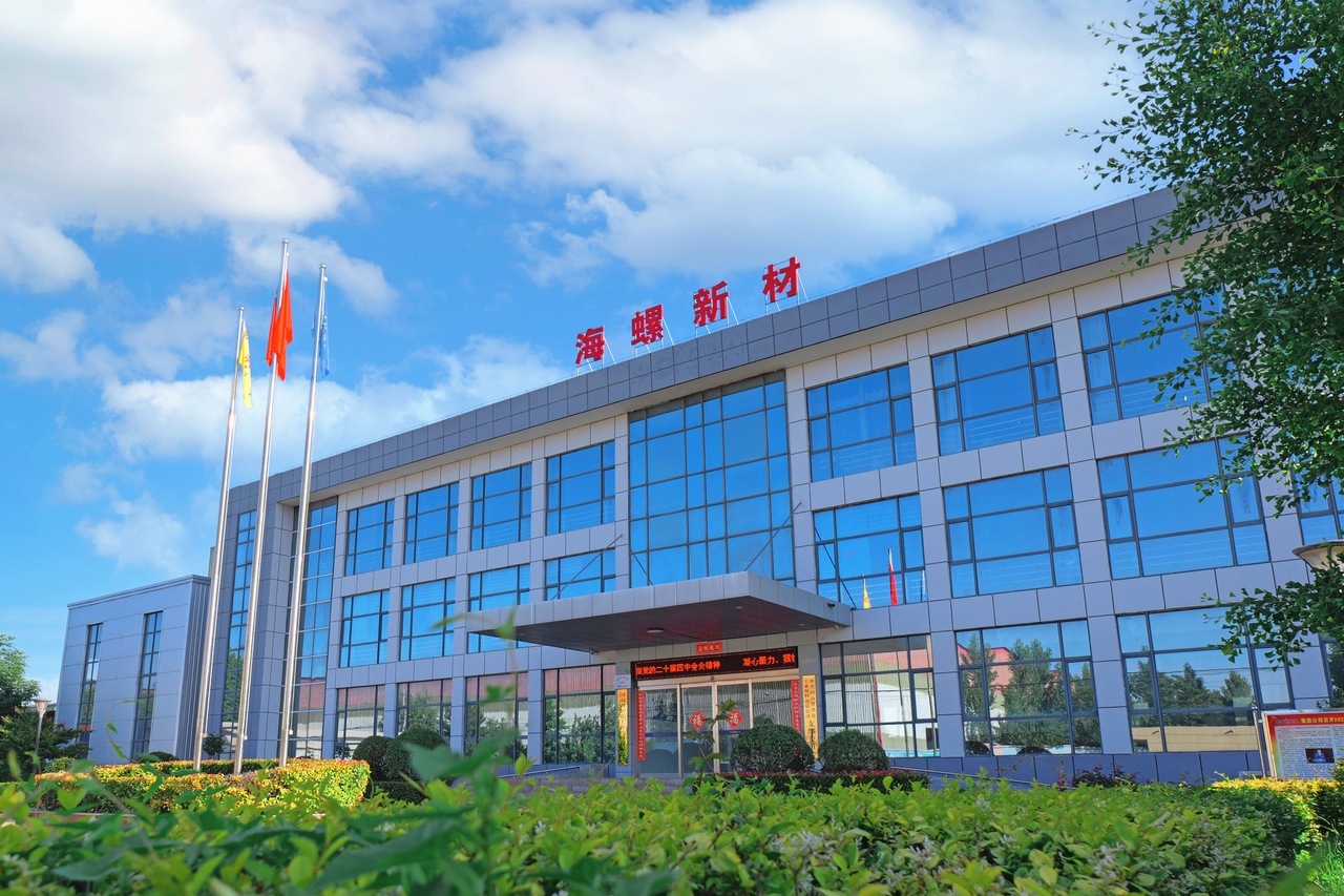 华北塑料公司夏景.jpg