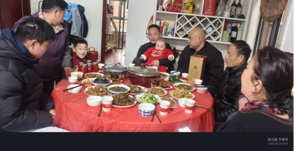 晒出你的全家福,分享我们的年味!236.png