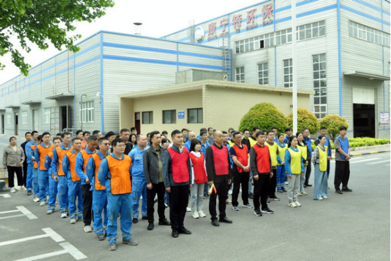 康宁特公司举办“迎五一·展风采”趣味运动会(1)137.png