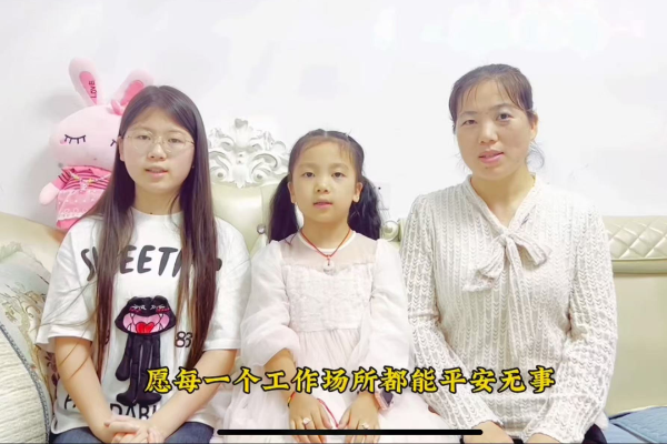 微信图片_20250611145855