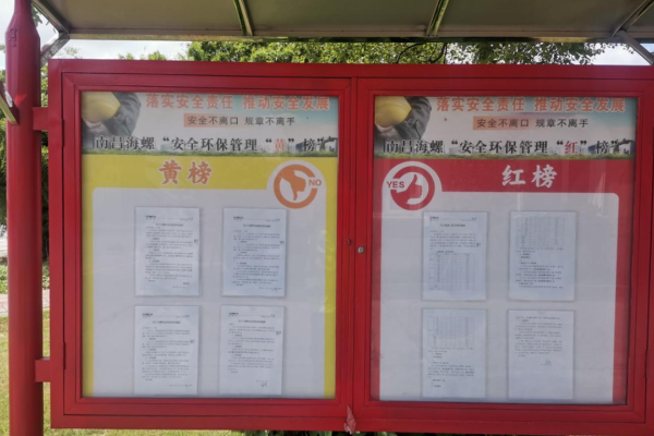 微信图片_20250611145858