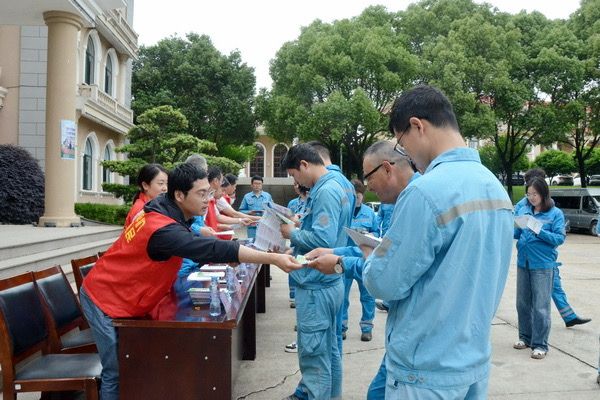 微信图片_20240509153328