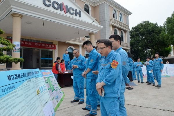 微信图片_202405091533291