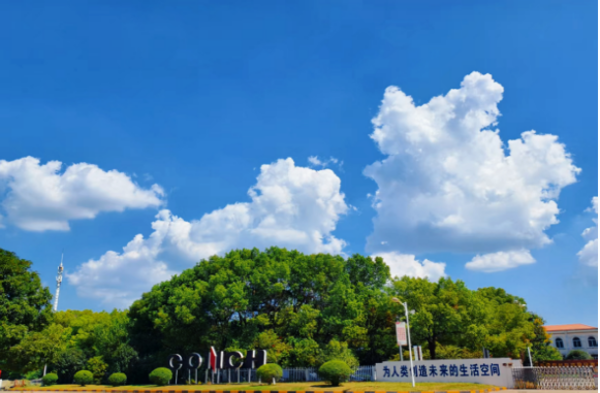 2025051023 海螺新材的秋日画卷(1)(1)200