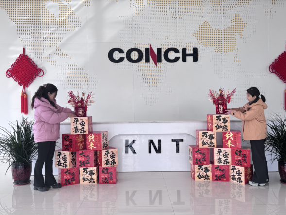 20260214 年味渐浓!海螺新材新春氛围已拉满150.png