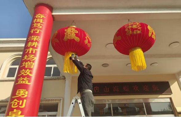 20260214 年味渐浓!海螺新材新春氛围已拉满202.png