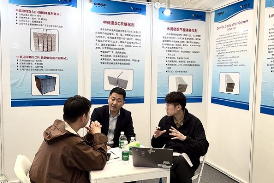 20260417天河环境精彩亮相第27届中国环博会上海展(1)552.png