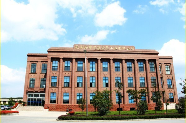 微信图片_20260429161629_53_504.jpg