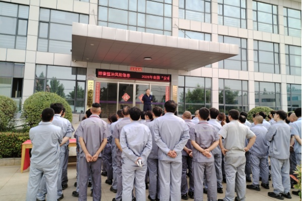 让安全从“入眼”到“入心”,我们在行动306.png
