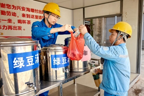 图片 7.jpg