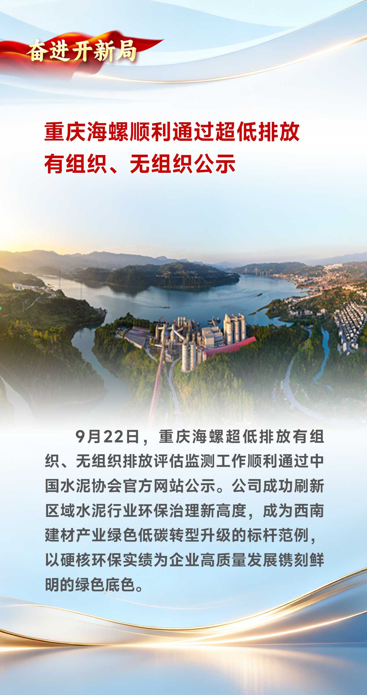 微信图片_20261008095738_757_74.png