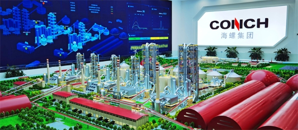 202504259e9fe2ee300f4465b718bfd4ca7e640c_202504257dc6ac05a5bf4f64b0313bc4b47e436f